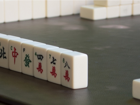 Mahjong | Lan Su Chinese Garden  
